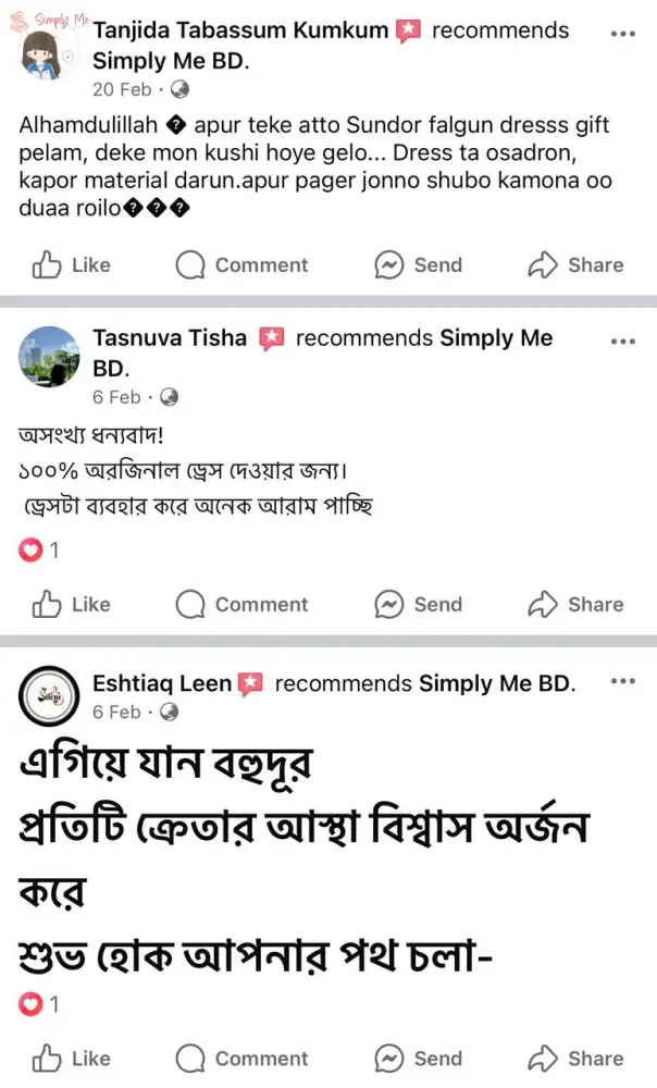 whatsapp-image-2025-02-28-at-004658-e00f1087